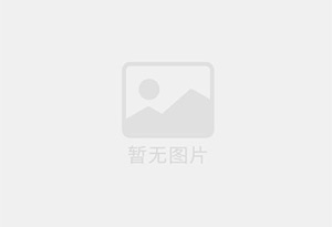 安顺防水补漏公司的电话号码是多少？